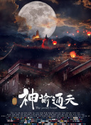 汗汗漫画91_为什么汗汗漫画一直在读取中