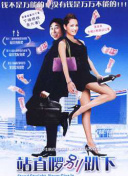 gogogo高清免费完整版游戏_gogogo高清免费完整版游戏美女久久久