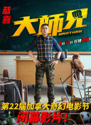 色情app免费下载_