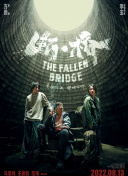 埃文凯尔官宣定居中国小视频