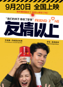 gogogo高清免费完整版游戏_gogogo高清免费完整版游戏美女久久久