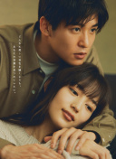 机器人正要进电梯被男子一脚踹倒小视频