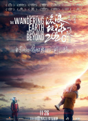 色情app免费下载_