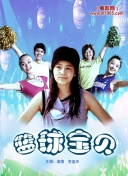 老头猛吸女大学奶头a片_老头on